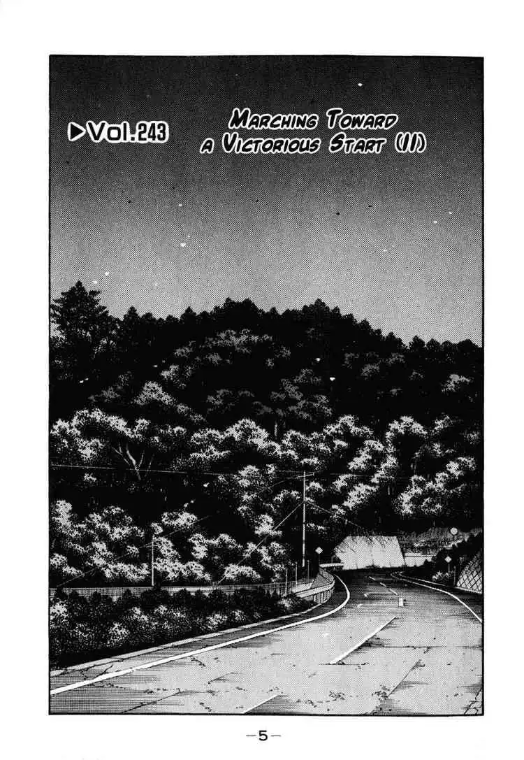 Initial D Chapter 243 4